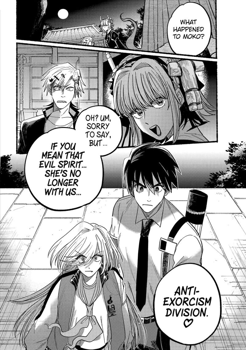 Rokurei Tenseishi Rinne Kuyakusho Dairokkanbu Joreika Katsudouki 11 2