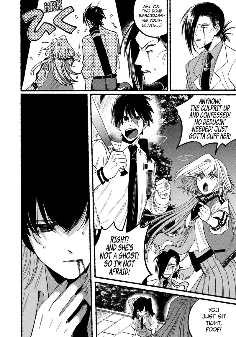 Rokurei Tenseishi Rinne Kuyakusho Dairokkanbu Joreika Katsudouki 11c 1