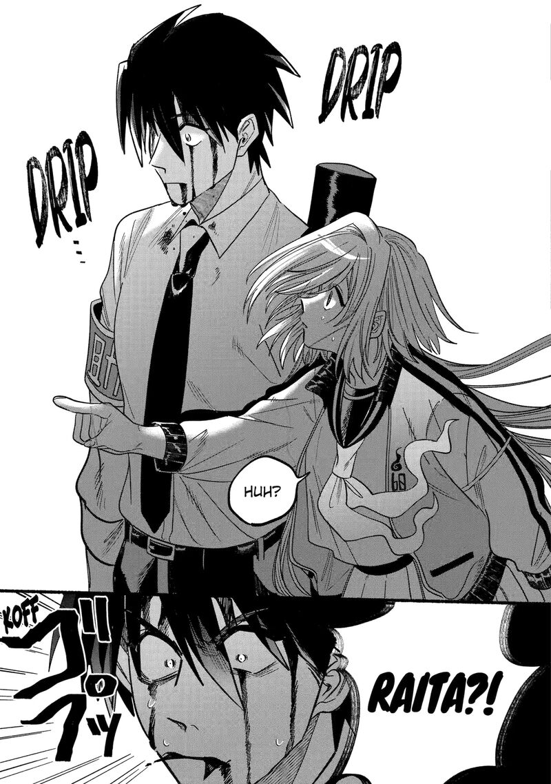 Rokurei Tenseishi Rinne Kuyakusho Dairokkanbu Joreika Katsudouki 11c 12