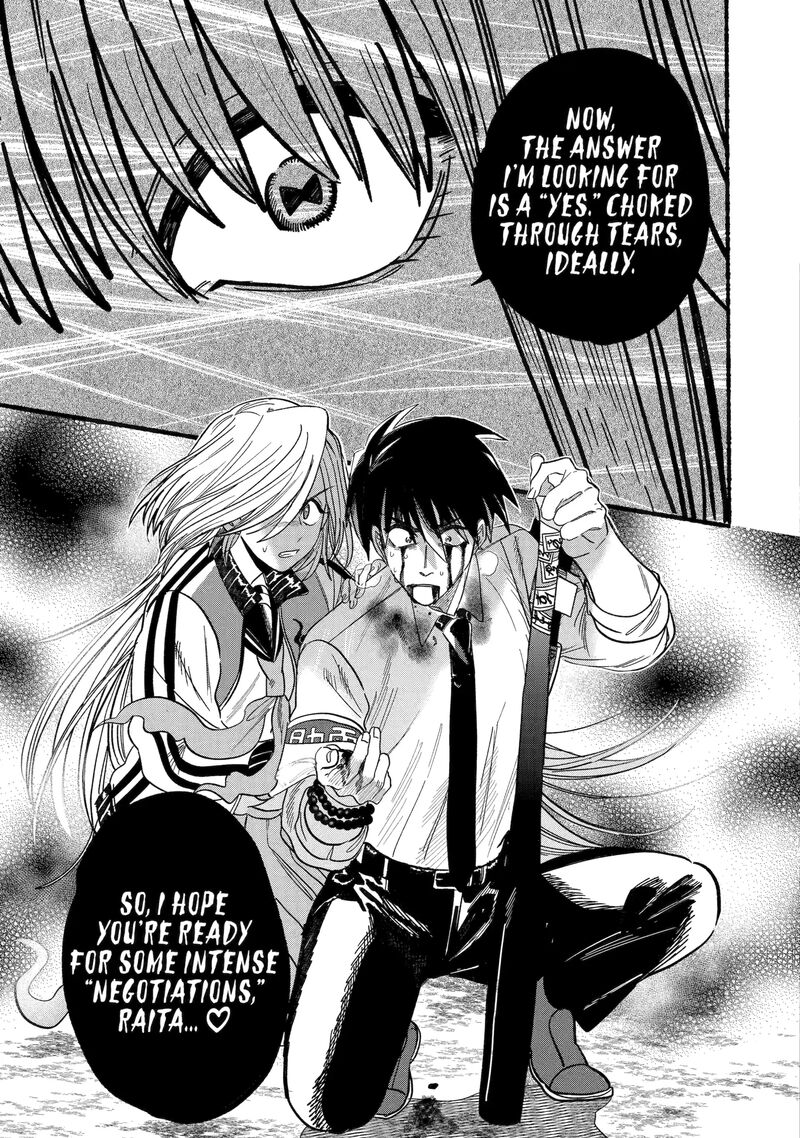 Rokurei Tenseishi Rinne Kuyakusho Dairokkanbu Joreika Katsudouki 11c 14