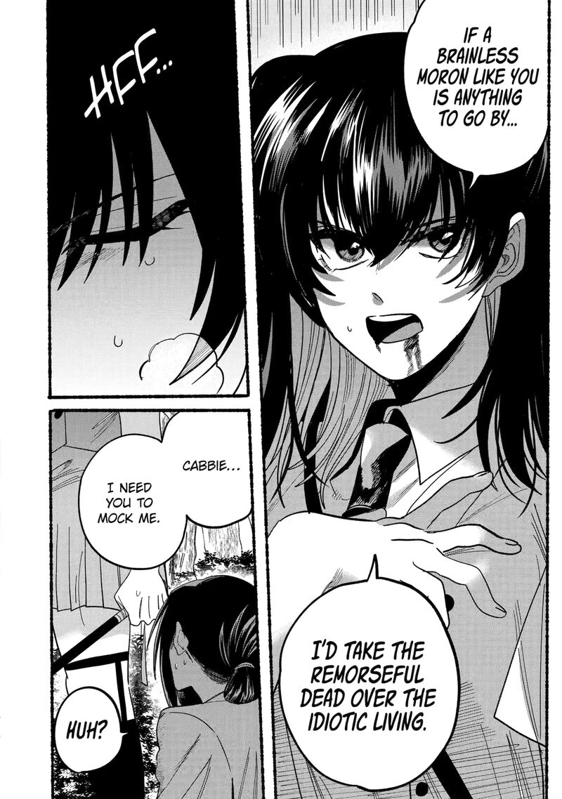Rokurei Tenseishi Rinne Kuyakusho Dairokkanbu Joreika Katsudouki 11c 5