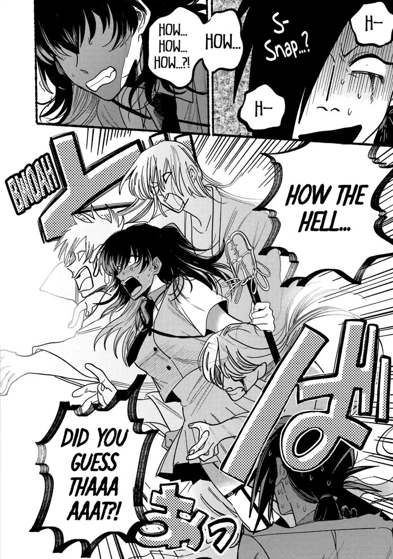 Rokurei Tenseishi Rinne Kuyakusho Dairokkanbu Joreika Katsudouki 11c 7
