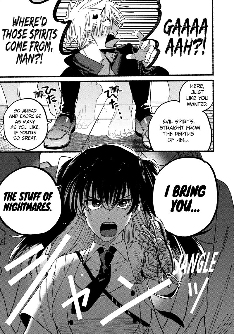 Rokurei Tenseishi Rinne Kuyakusho Dairokkanbu Joreika Katsudouki 11c 8