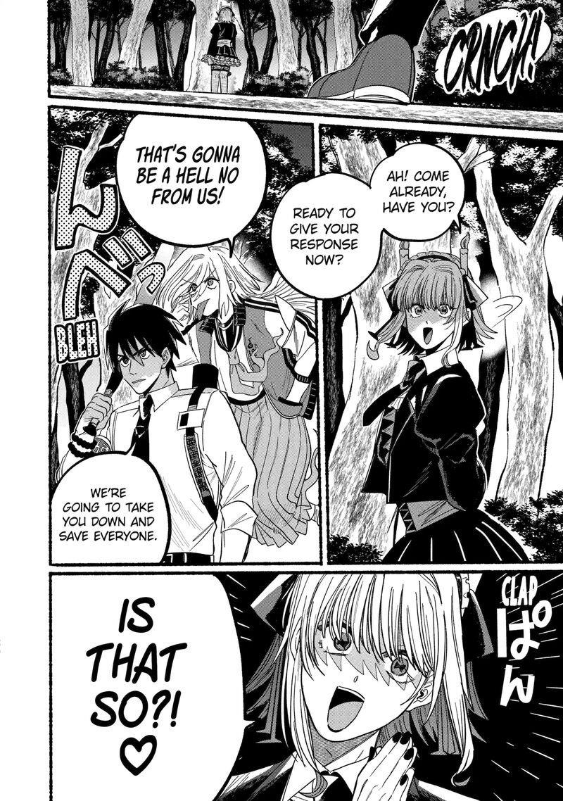 Rokurei Tenseishi Rinne Kuyakusho Dairokkanbu Joreika Katsudouki 11c 9