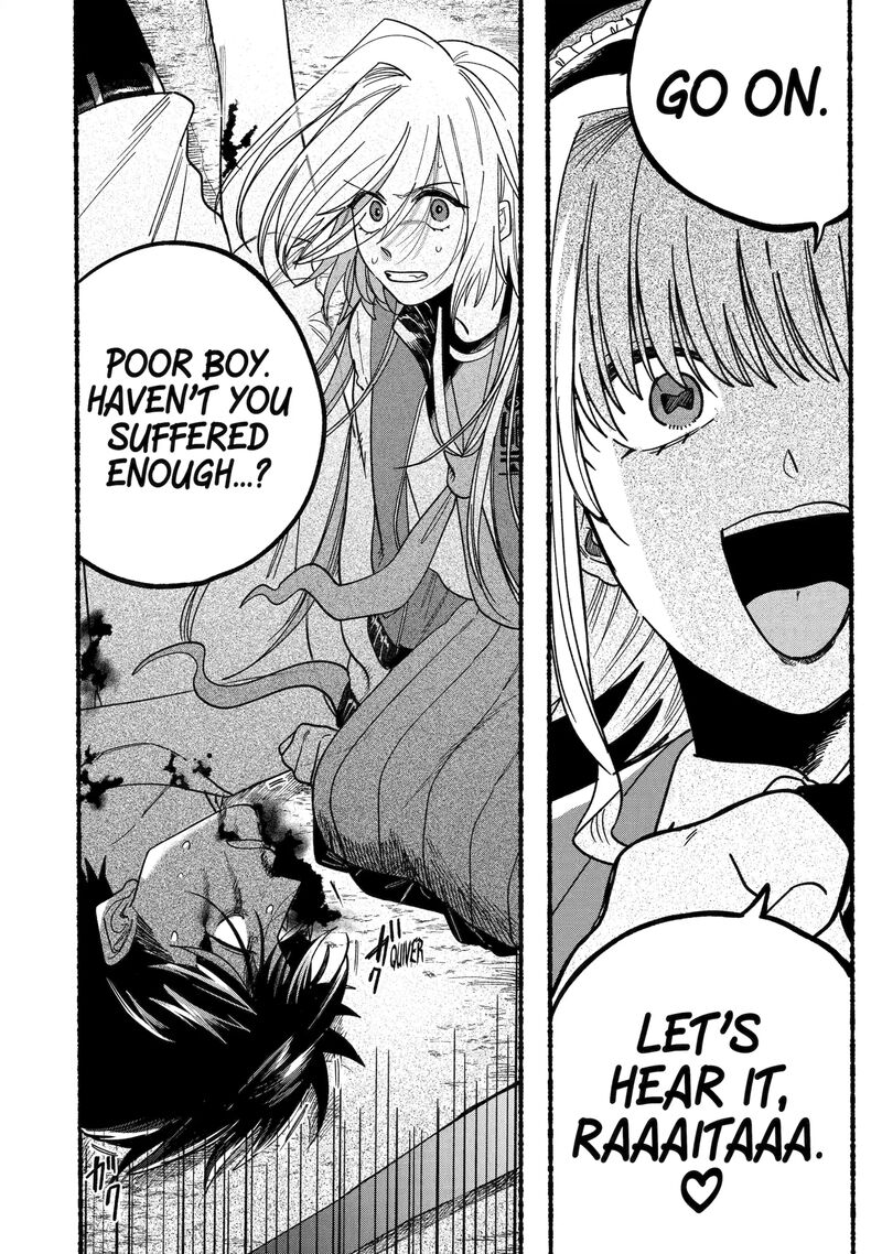 Rokurei Tenseishi Rinne Kuyakusho Dairokkanbu Joreika Katsudouki 12a 2