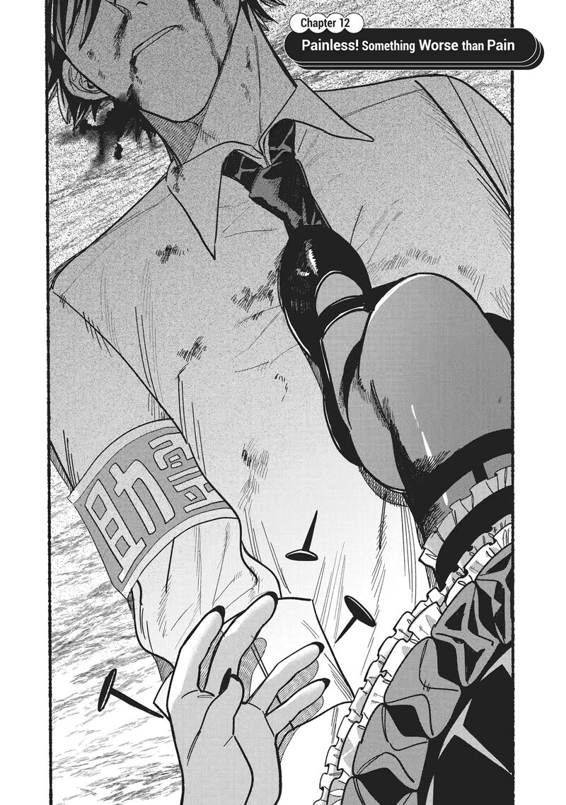 Rokurei Tenseishi Rinne Kuyakusho Dairokkanbu Joreika Katsudouki 12a 3