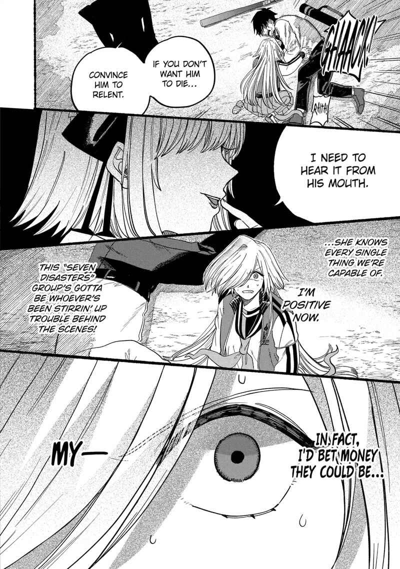 Rokurei Tenseishi Rinne Kuyakusho Dairokkanbu Joreika Katsudouki 12a 8