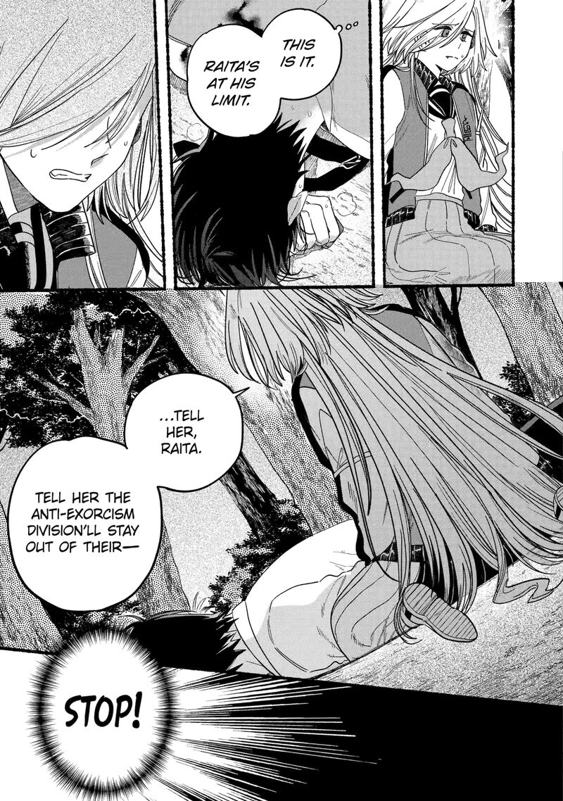 Rokurei Tenseishi Rinne Kuyakusho Dairokkanbu Joreika Katsudouki 12a 9