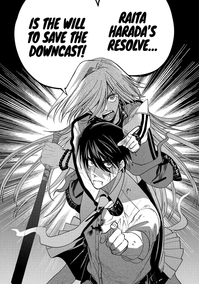 Rokurei Tenseishi Rinne Kuyakusho Dairokkanbu Joreika Katsudouki 12b 11