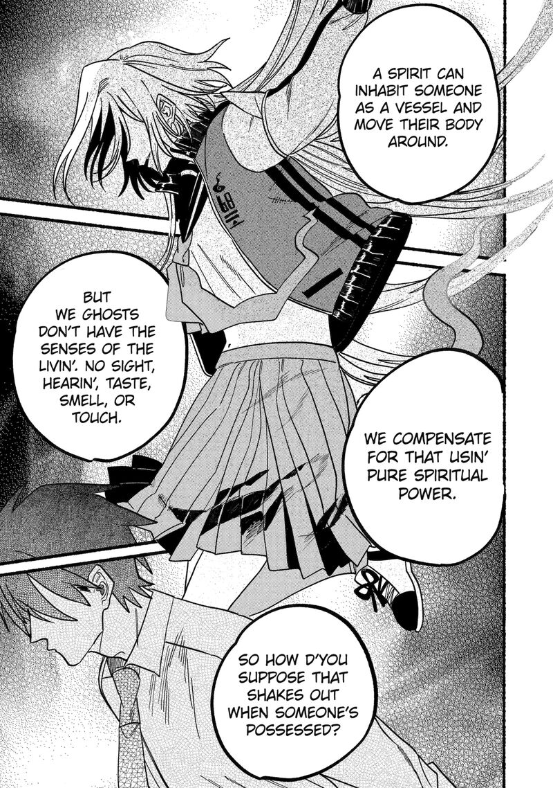 Rokurei Tenseishi Rinne Kuyakusho Dairokkanbu Joreika Katsudouki 12b 7