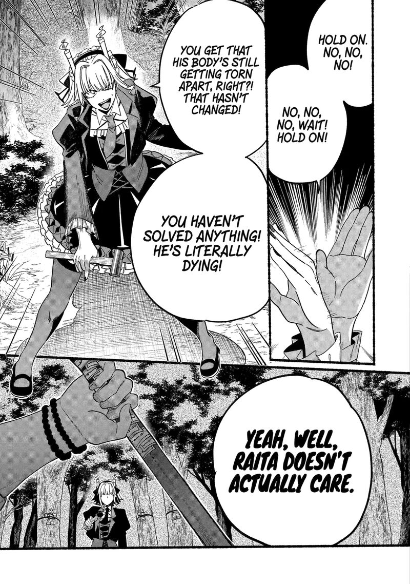 Rokurei Tenseishi Rinne Kuyakusho Dairokkanbu Joreika Katsudouki 12b 9