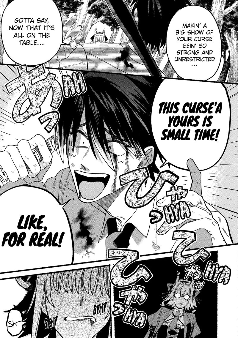 Rokurei Tenseishi Rinne Kuyakusho Dairokkanbu Joreika Katsudouki 12c 4
