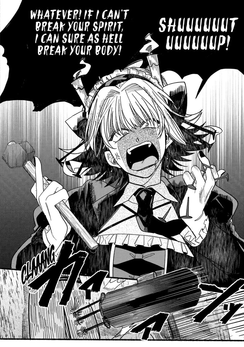 Rokurei Tenseishi Rinne Kuyakusho Dairokkanbu Joreika Katsudouki 12c 5