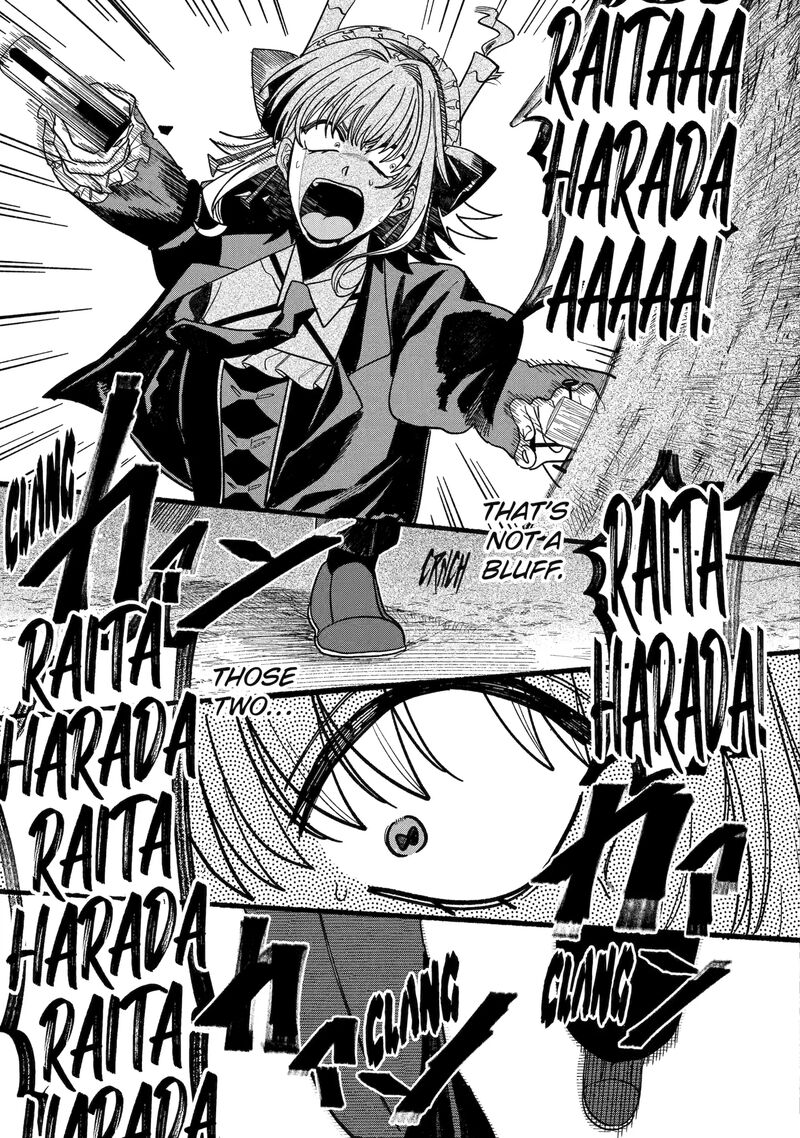 Rokurei Tenseishi Rinne Kuyakusho Dairokkanbu Joreika Katsudouki 12c 6
