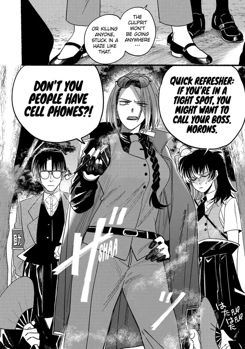 Rokurei Tenseishi Rinne Kuyakusho Dairokkanbu Joreika Katsudouki 13 14