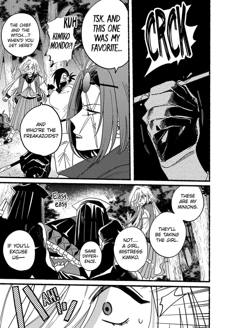 Rokurei Tenseishi Rinne Kuyakusho Dairokkanbu Joreika Katsudouki 13 15
