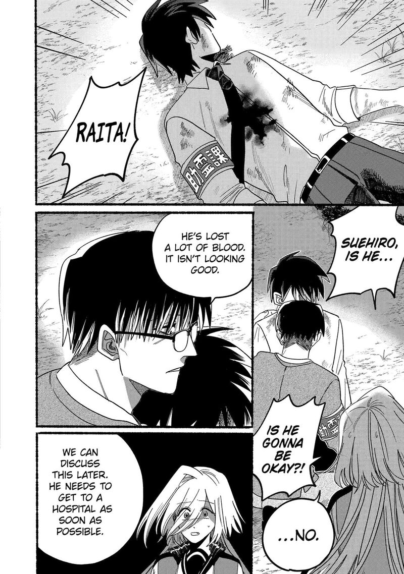 Rokurei Tenseishi Rinne Kuyakusho Dairokkanbu Joreika Katsudouki 13 16