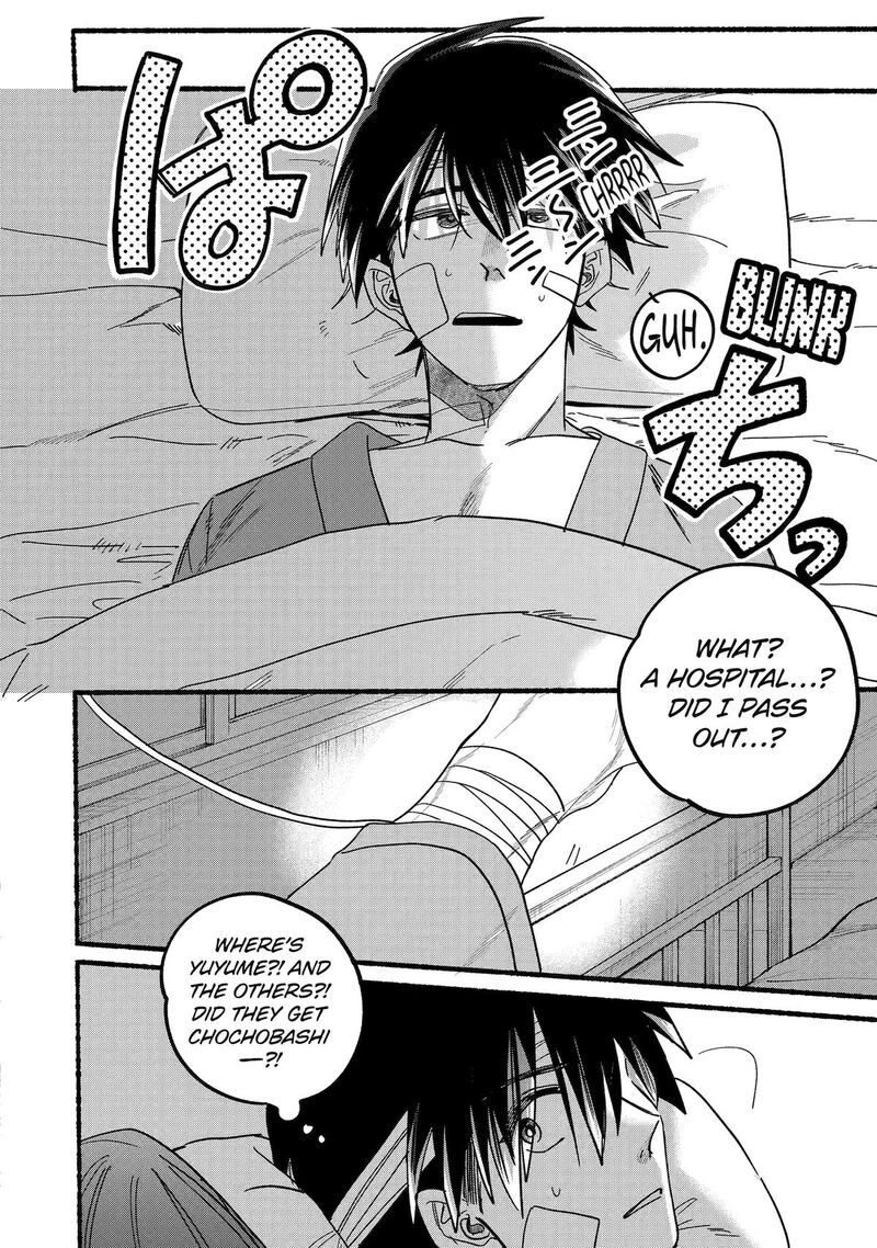 Rokurei Tenseishi Rinne Kuyakusho Dairokkanbu Joreika Katsudouki 13 18