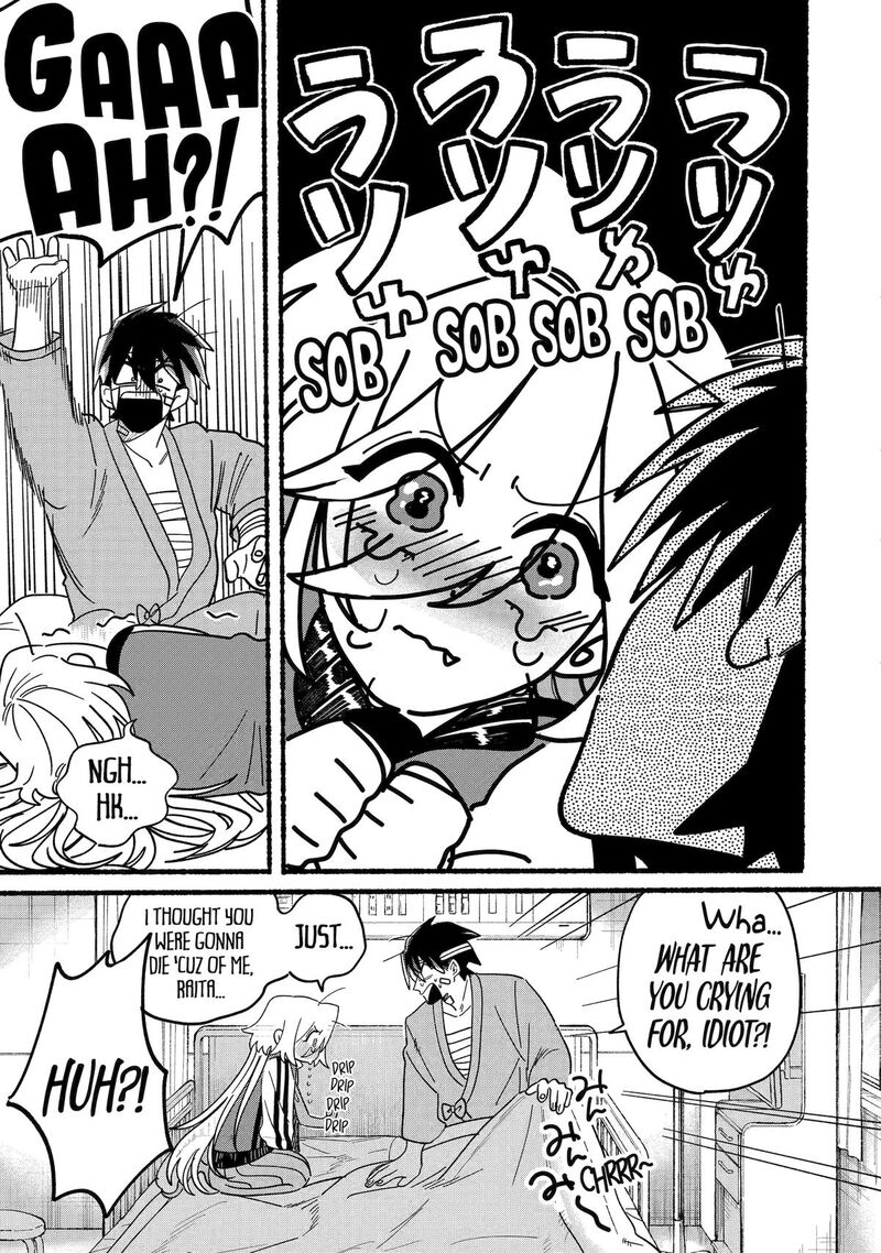 Rokurei Tenseishi Rinne Kuyakusho Dairokkanbu Joreika Katsudouki 13 19