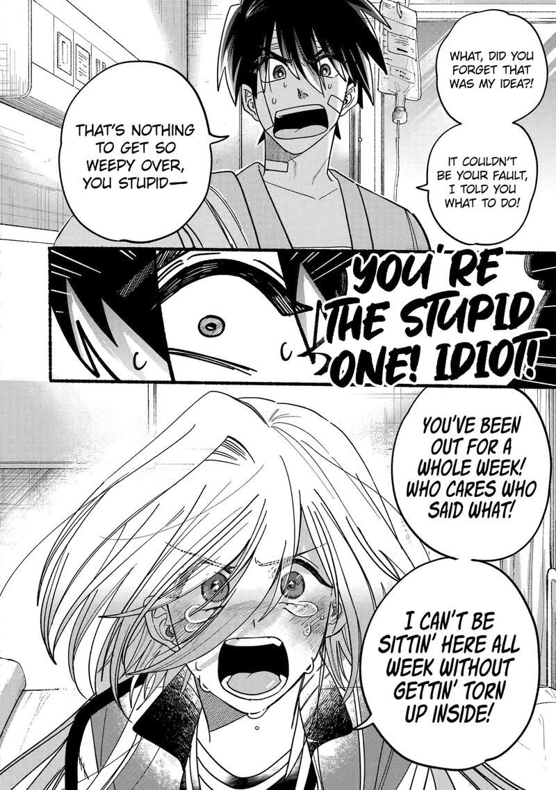 Rokurei Tenseishi Rinne Kuyakusho Dairokkanbu Joreika Katsudouki 13 20