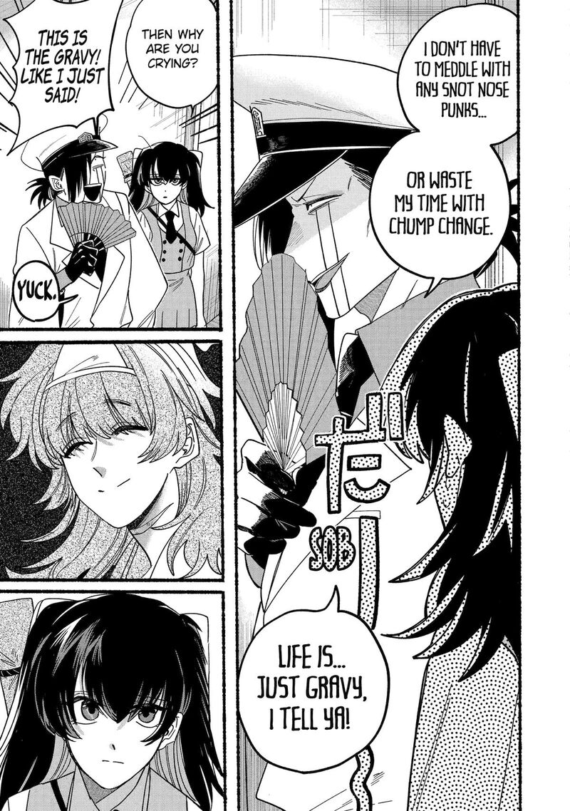 Rokurei Tenseishi Rinne Kuyakusho Dairokkanbu Joreika Katsudouki 13 29