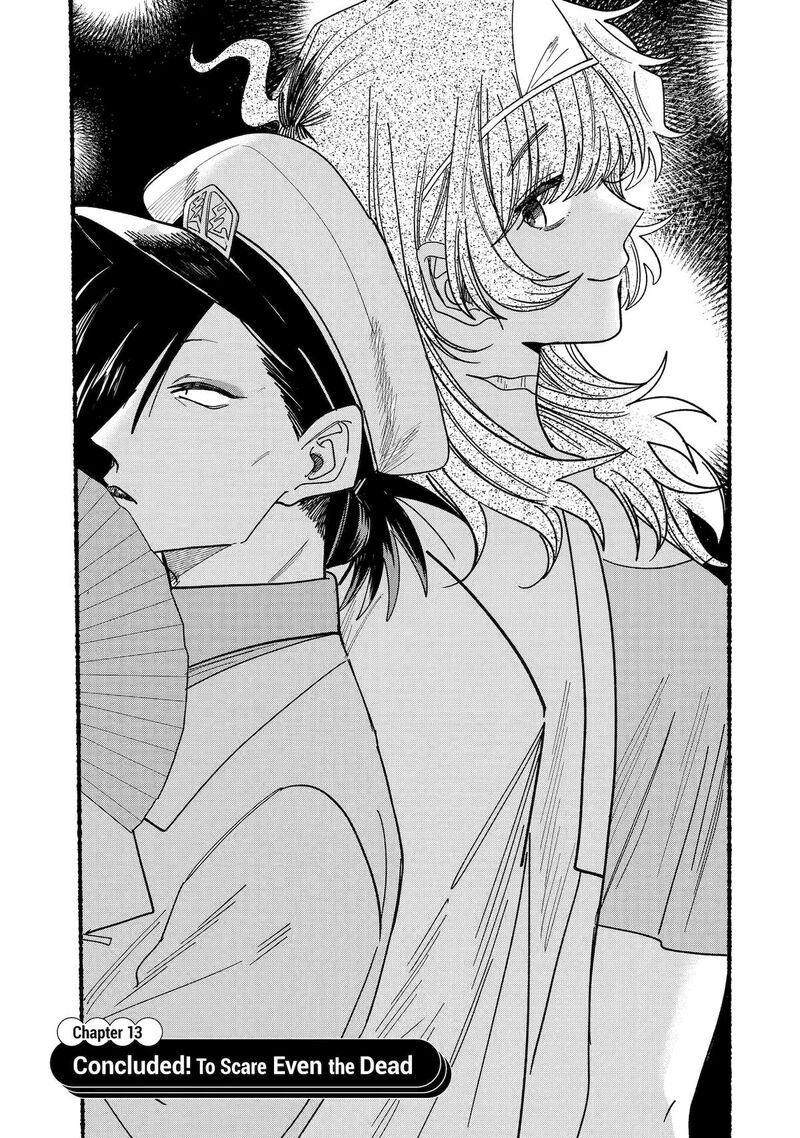 Rokurei Tenseishi Rinne Kuyakusho Dairokkanbu Joreika Katsudouki 13 3