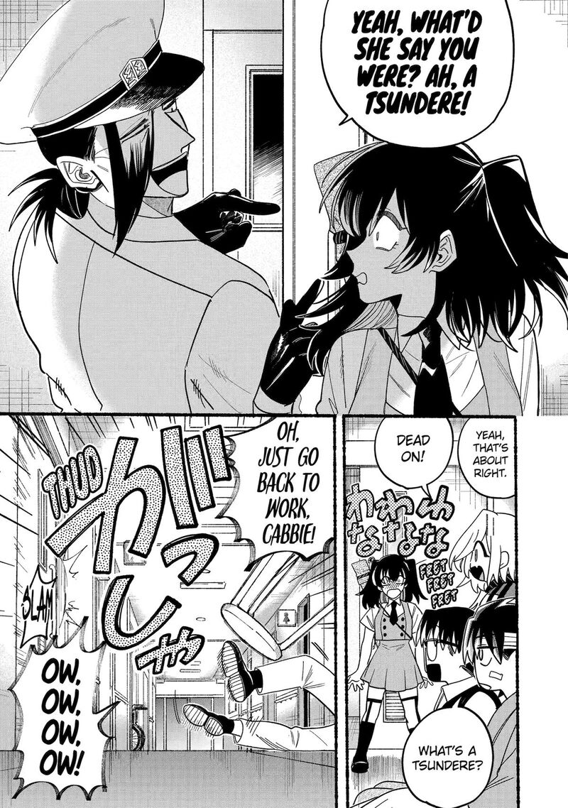 Rokurei Tenseishi Rinne Kuyakusho Dairokkanbu Joreika Katsudouki 13 31
