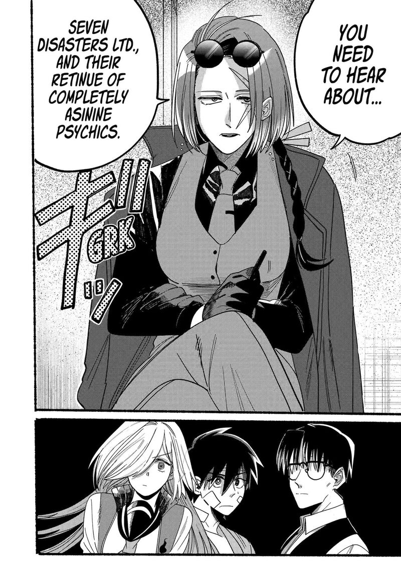 Rokurei Tenseishi Rinne Kuyakusho Dairokkanbu Joreika Katsudouki 13 34