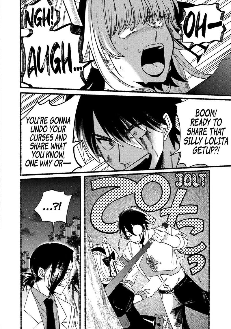 Rokurei Tenseishi Rinne Kuyakusho Dairokkanbu Joreika Katsudouki 13 6