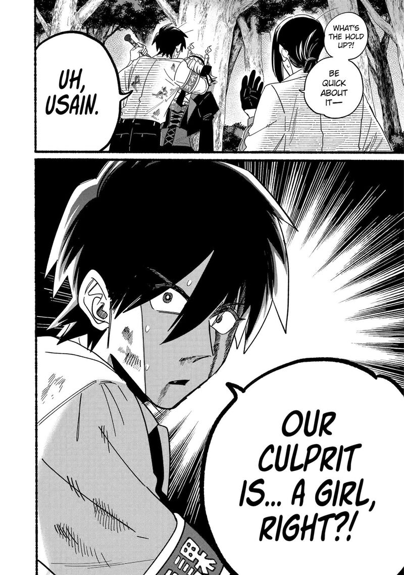 Rokurei Tenseishi Rinne Kuyakusho Dairokkanbu Joreika Katsudouki 13 7