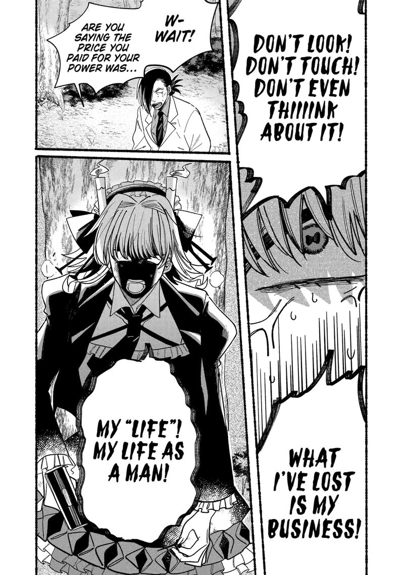 Rokurei Tenseishi Rinne Kuyakusho Dairokkanbu Joreika Katsudouki 13a 10