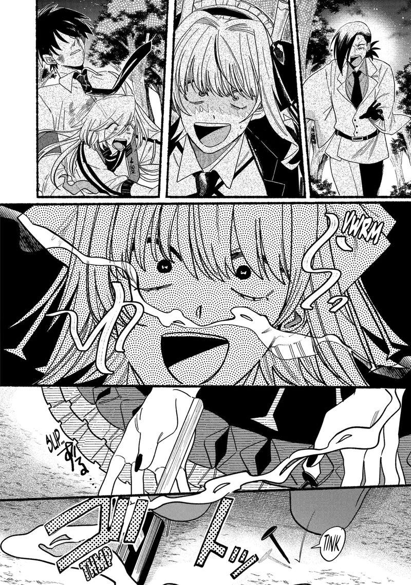 Rokurei Tenseishi Rinne Kuyakusho Dairokkanbu Joreika Katsudouki 13a 12