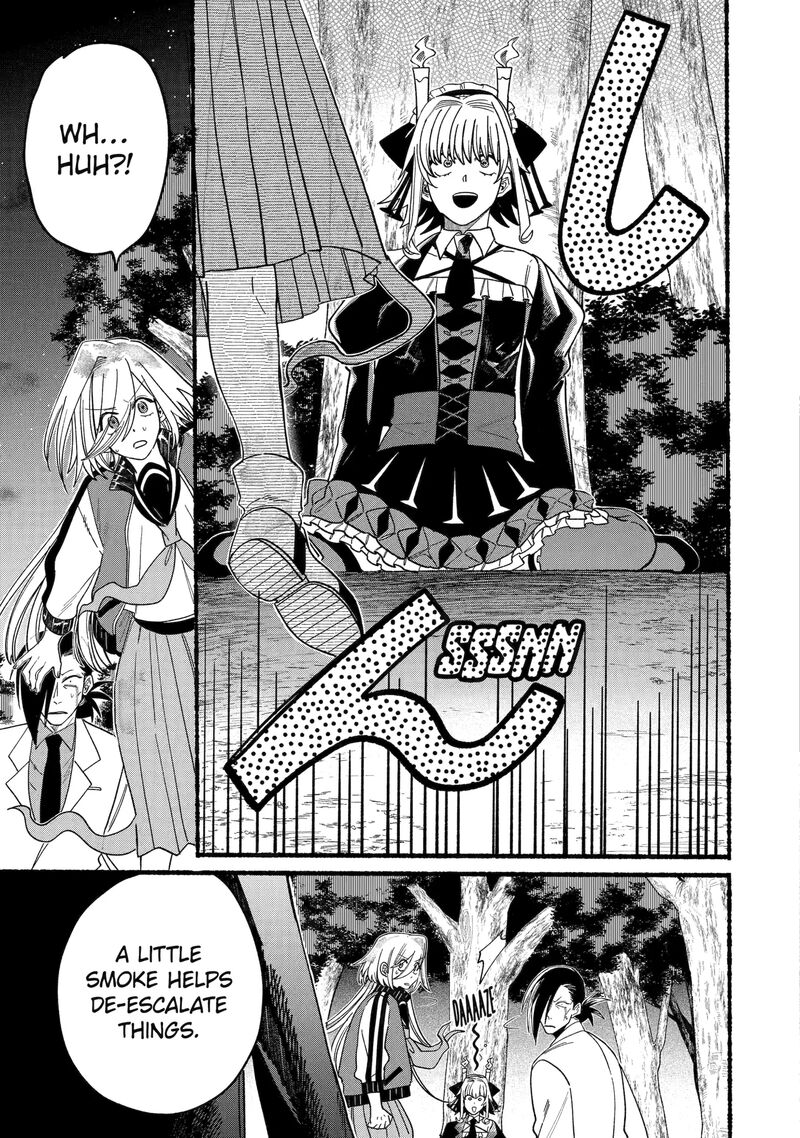 Rokurei Tenseishi Rinne Kuyakusho Dairokkanbu Joreika Katsudouki 13a 13