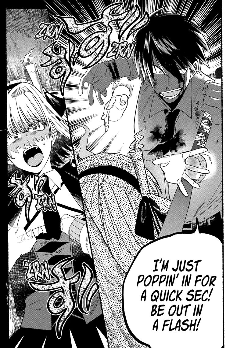 Rokurei Tenseishi Rinne Kuyakusho Dairokkanbu Joreika Katsudouki 13a 5