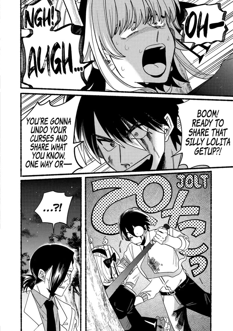 Rokurei Tenseishi Rinne Kuyakusho Dairokkanbu Joreika Katsudouki 13a 6