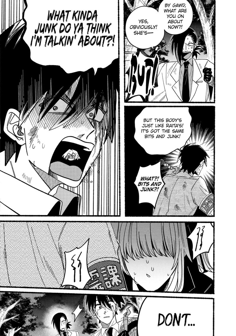 Rokurei Tenseishi Rinne Kuyakusho Dairokkanbu Joreika Katsudouki 13a 8
