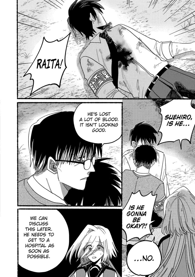 Rokurei Tenseishi Rinne Kuyakusho Dairokkanbu Joreika Katsudouki 13b 2