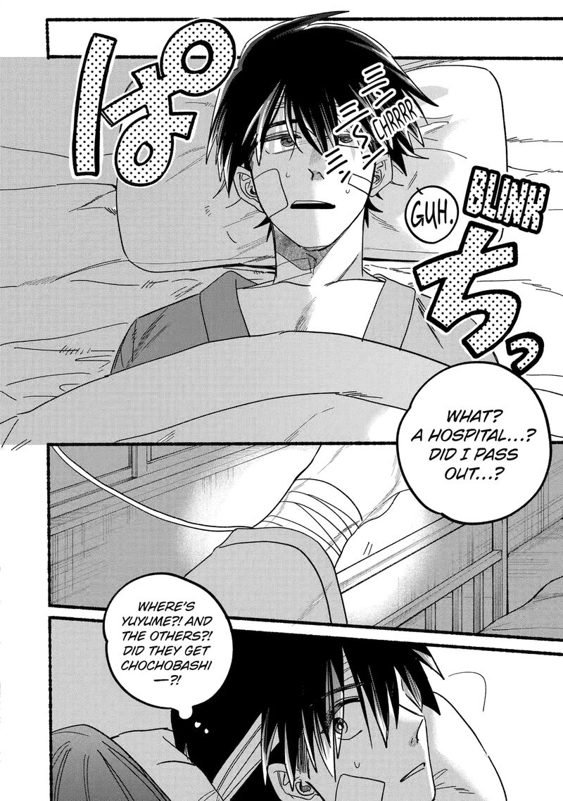 Rokurei Tenseishi Rinne Kuyakusho Dairokkanbu Joreika Katsudouki 13b 4