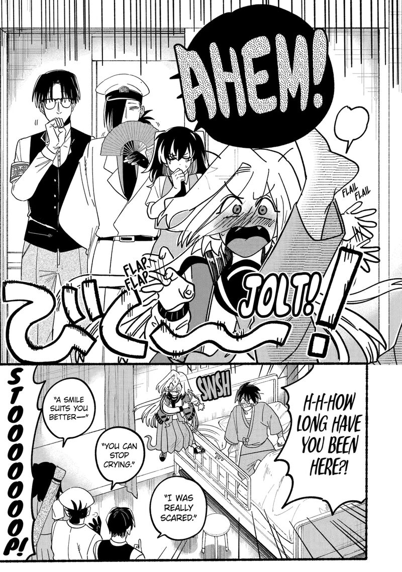 Rokurei Tenseishi Rinne Kuyakusho Dairokkanbu Joreika Katsudouki 13c 1
