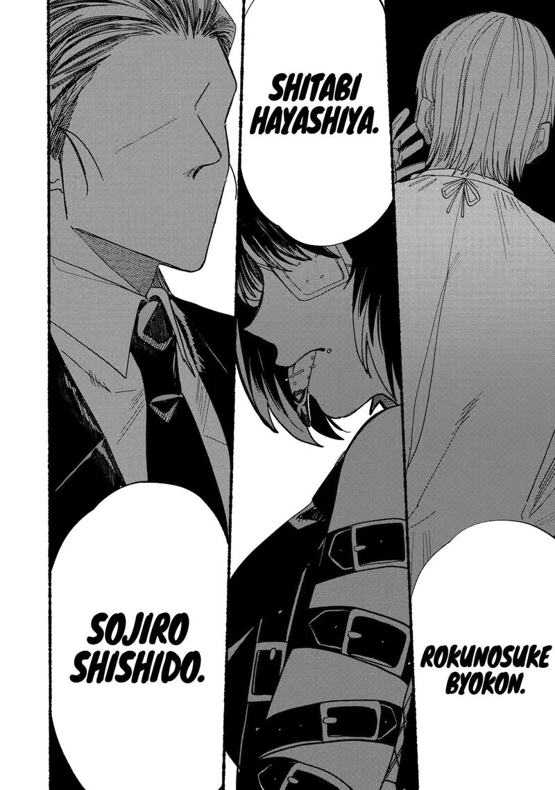 Rokurei Tenseishi Rinne Kuyakusho Dairokkanbu Joreika Katsudouki 14 10