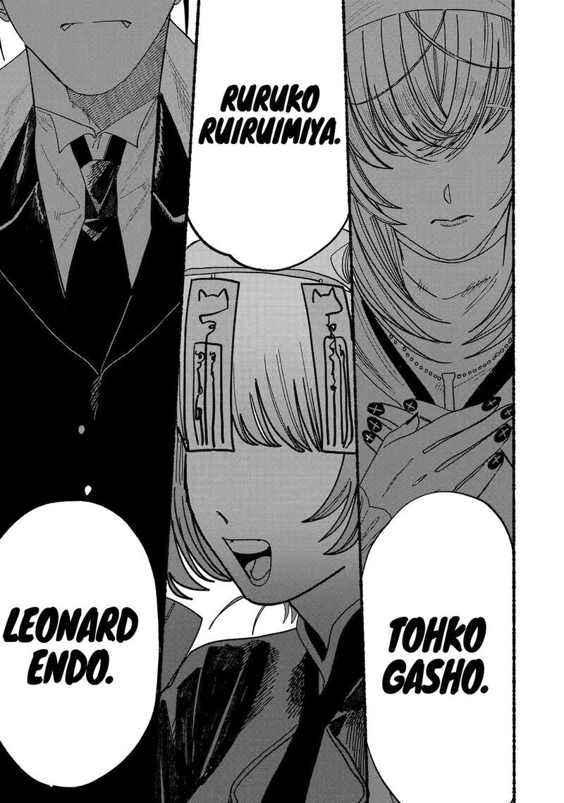 Rokurei Tenseishi Rinne Kuyakusho Dairokkanbu Joreika Katsudouki 14 11