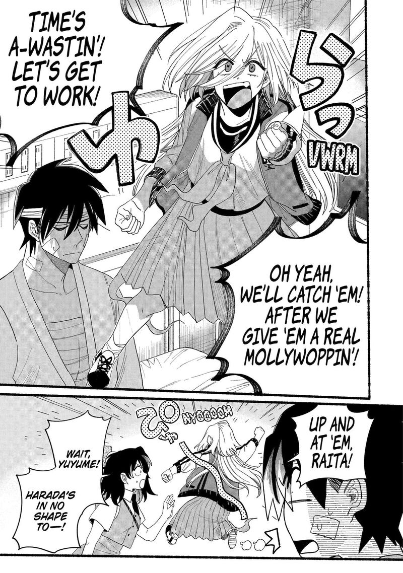 Rokurei Tenseishi Rinne Kuyakusho Dairokkanbu Joreika Katsudouki 14 15