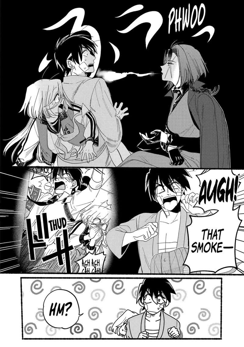 Rokurei Tenseishi Rinne Kuyakusho Dairokkanbu Joreika Katsudouki 14 18