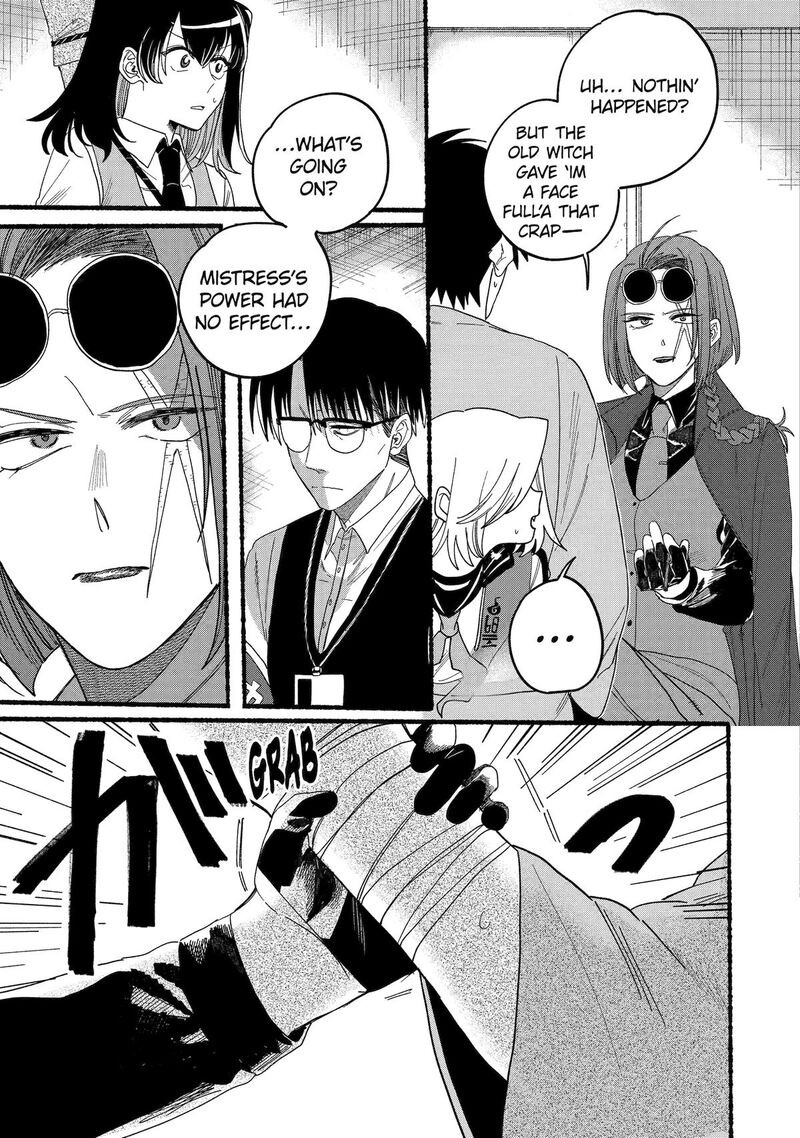 Rokurei Tenseishi Rinne Kuyakusho Dairokkanbu Joreika Katsudouki 14 19