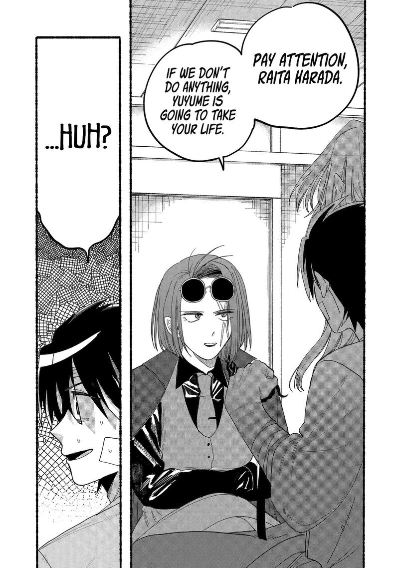 Rokurei Tenseishi Rinne Kuyakusho Dairokkanbu Joreika Katsudouki 14 21