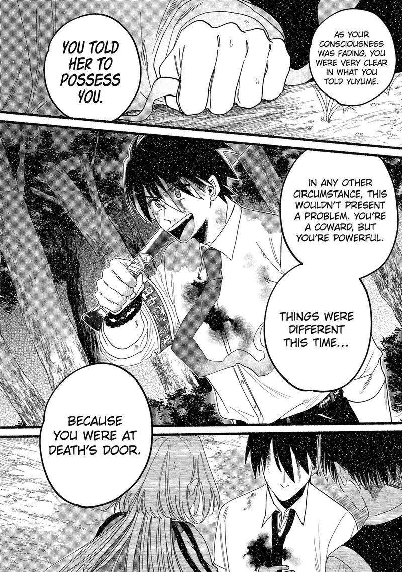 Rokurei Tenseishi Rinne Kuyakusho Dairokkanbu Joreika Katsudouki 14 22