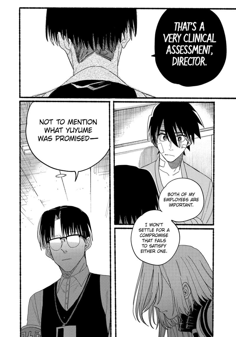 Rokurei Tenseishi Rinne Kuyakusho Dairokkanbu Joreika Katsudouki 14 24