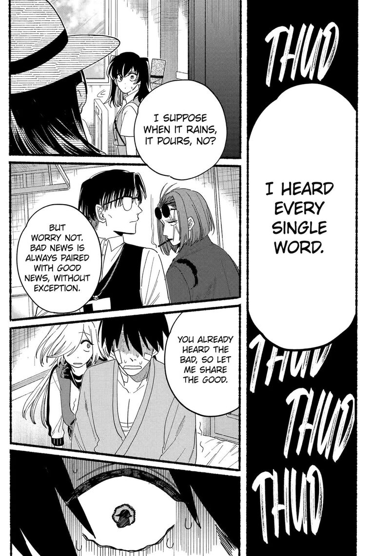Rokurei Tenseishi Rinne Kuyakusho Dairokkanbu Joreika Katsudouki 14 25