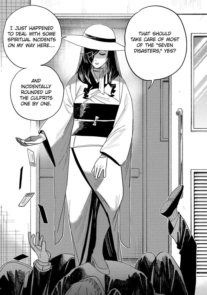 Rokurei Tenseishi Rinne Kuyakusho Dairokkanbu Joreika Katsudouki 14 27