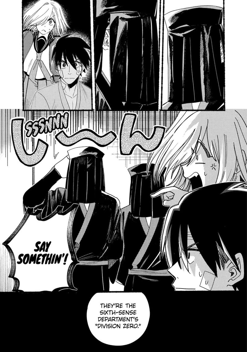 Rokurei Tenseishi Rinne Kuyakusho Dairokkanbu Joreika Katsudouki 14 3